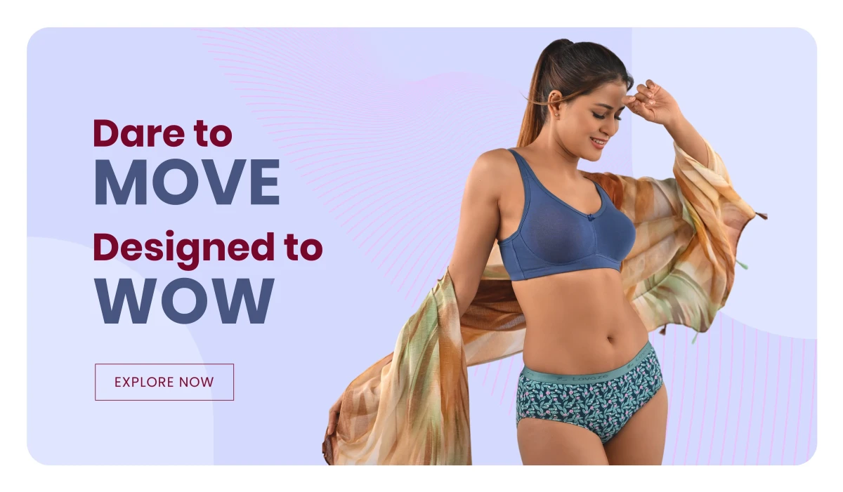 Advertisement 2